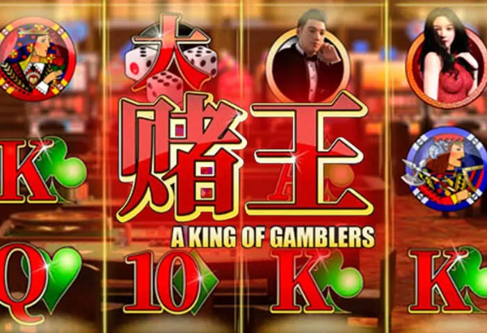 Dépôt sécurisé et rapide sur Luckybear Casino avec diverses options